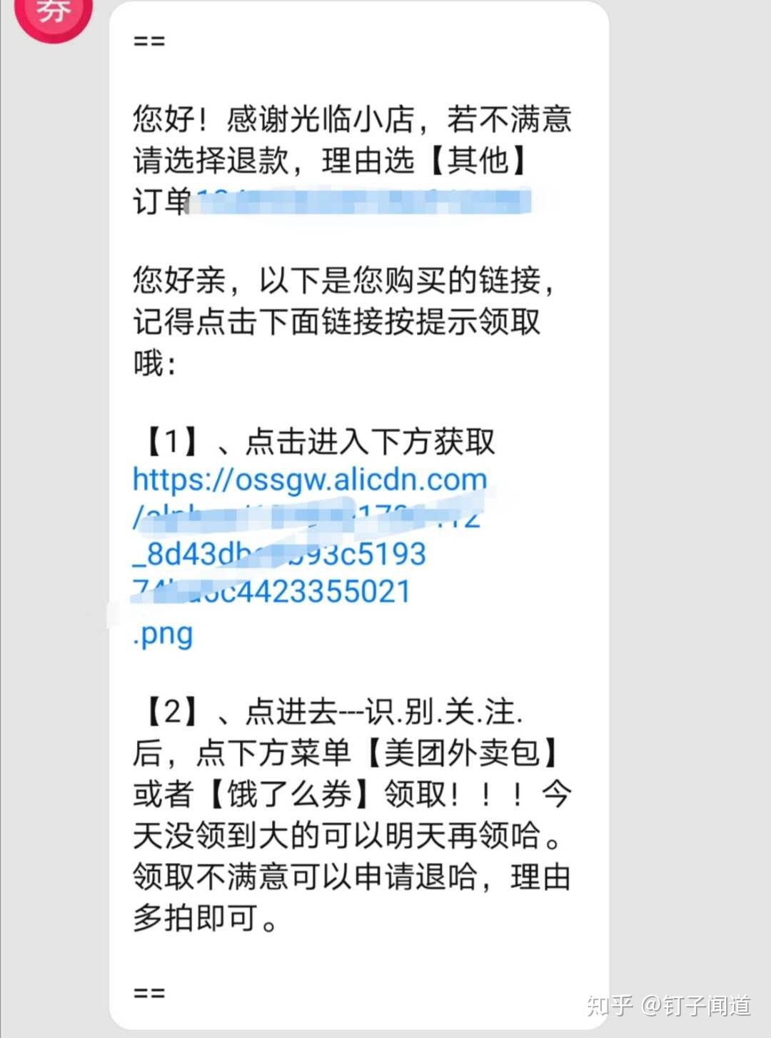 v2-4b64f7a8f5e00a95d0be4858bab12483_r.jpg