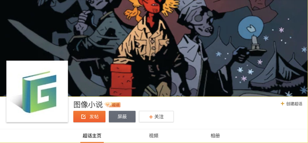 有多少从盗版年代走过来的人 还在坚持看漫画 知乎