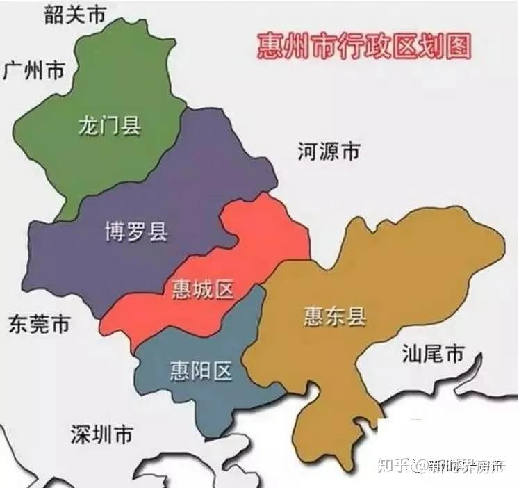 2020年惠州各地区房价参考未来2021年会怎么样