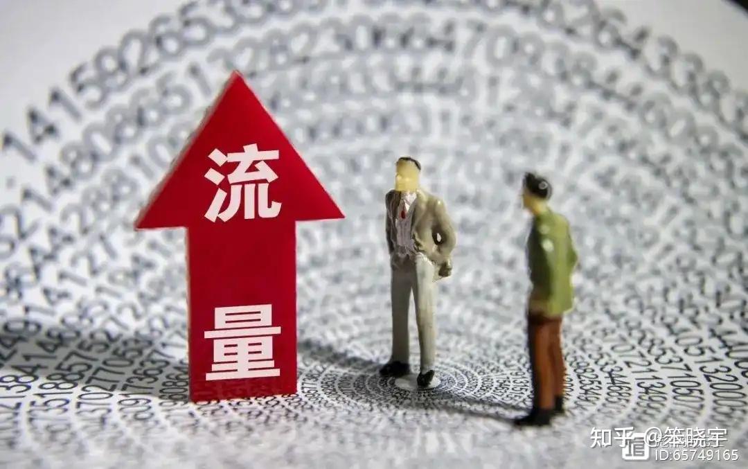 为什么很多企业领导,越是不干活,还越能拿高工资? - 知乎