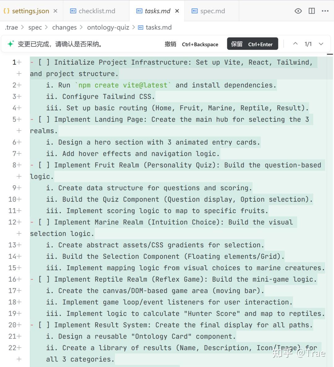 如何用 TRAE 更省钱（中）｜10 个 Token 节省技巧 - 知乎