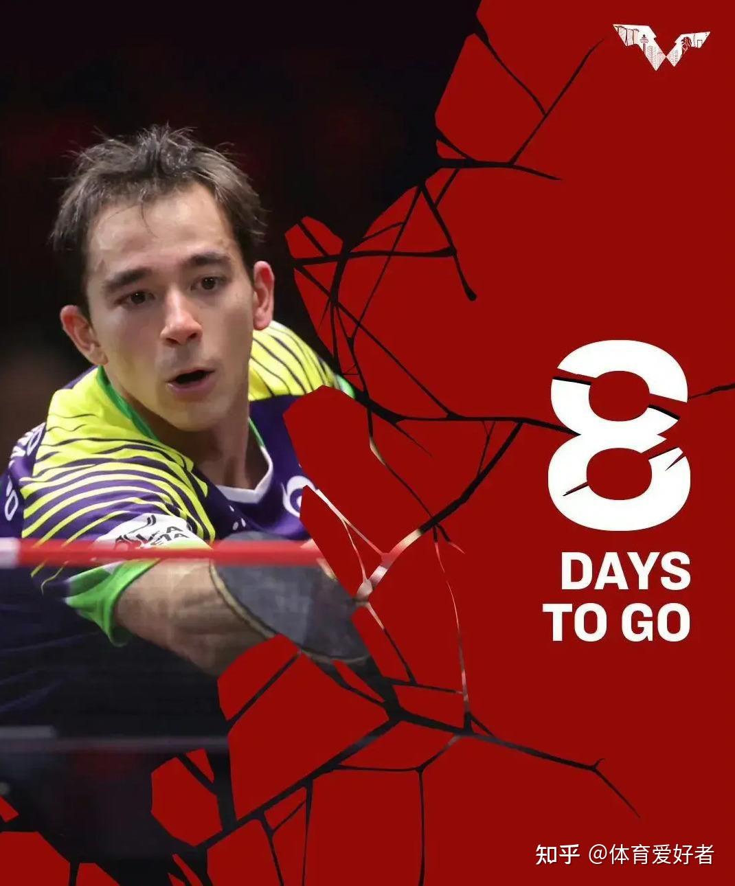 虽然梅瑟夫刚刚在非洲运动会女单决赛中被汉娜女神击败,但这并不妨碍