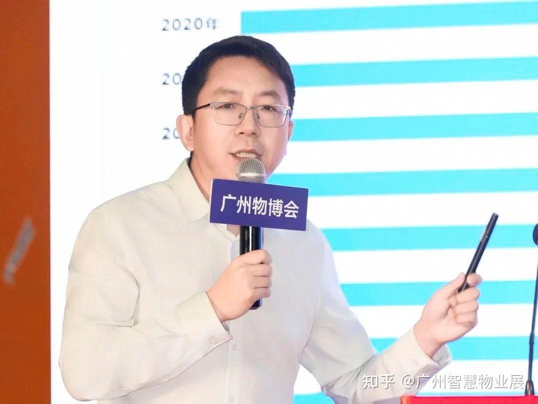 时代邻里副总裁丁志刚:重视情绪价值,物企的价值引擎与增长逻辑 - 知乎