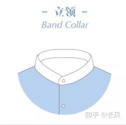 常见的10款衬衫领型 - 知乎