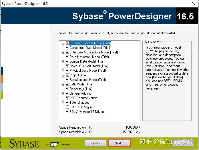 PowerDesigner 16.5 的安装、汉化 - 知乎