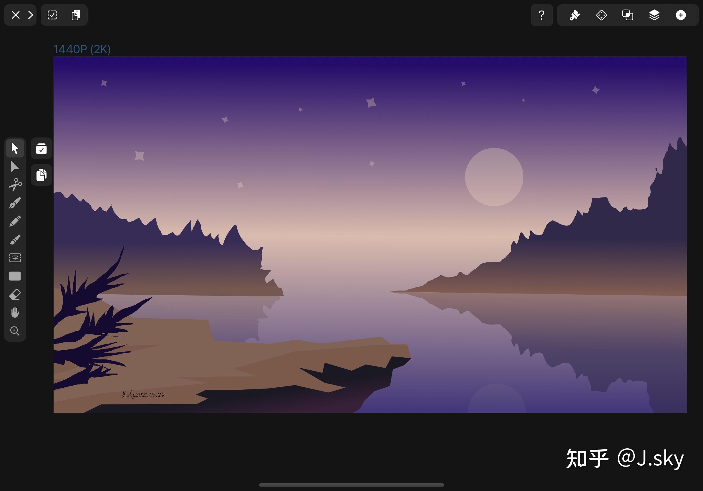 说说ipad矢量插画的两员大将:affinity designer和vectornator