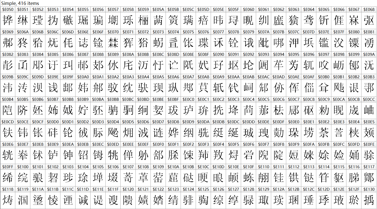 v2-4b8598c4e876edcb49c9ea2004af3dfb_r.jpg