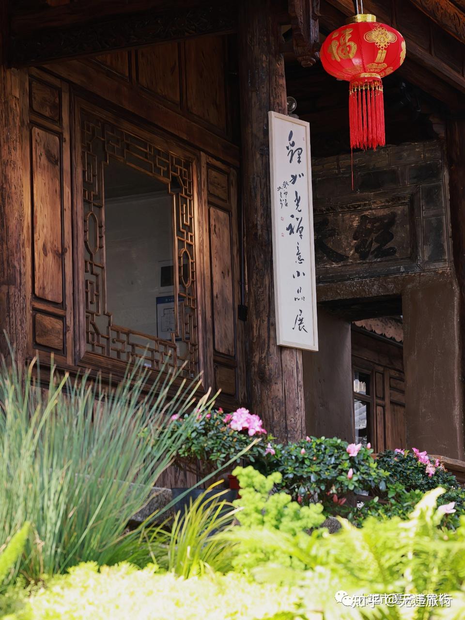 去有风的地方|有风小院,看治愈系风景! - 知乎