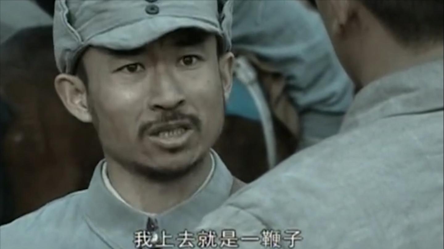 盘点亮剑配角口吐芬芳大合集谁要做的不好我上去就是一鞭子