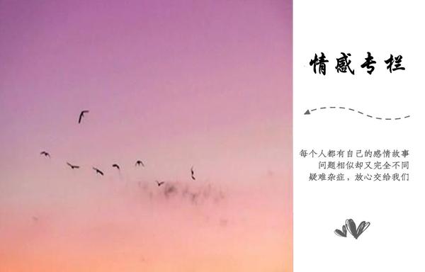 如何挽救婚姻挽救婚姻的绝招_青岛晚报 挽救海鸥_如何挽救离婚