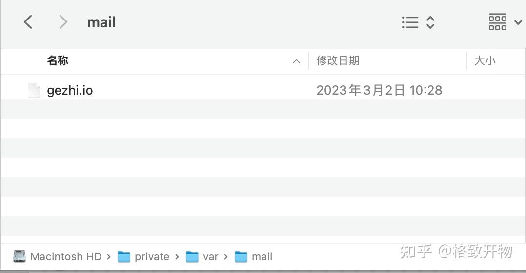 mac终端显示You have new mail的解决办法 知乎