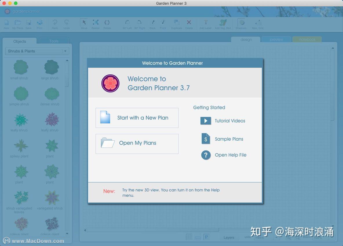 能设计漂亮园林的Garden Planner for Mac 知乎