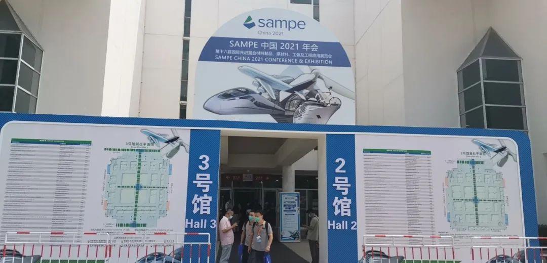 沃尔沃汽车钢材类型