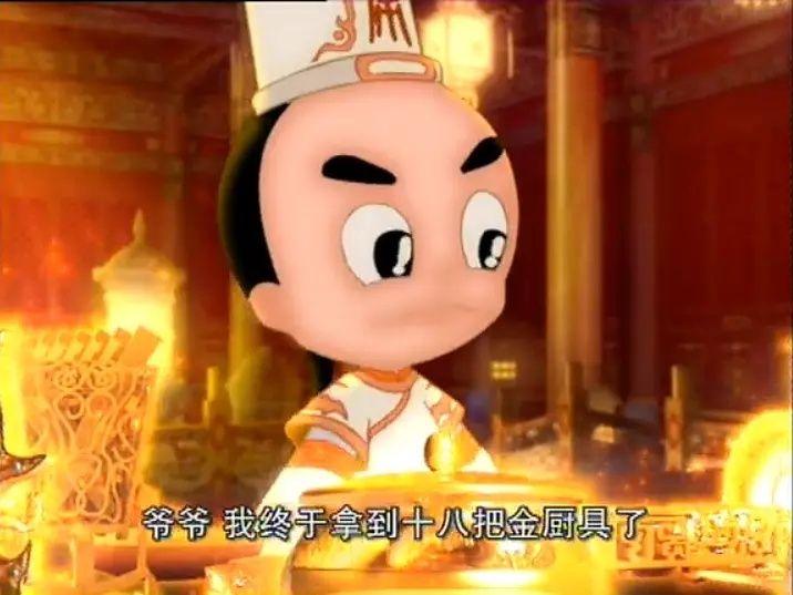 有哪些小时候看过的动画片让你至今念念不忘的