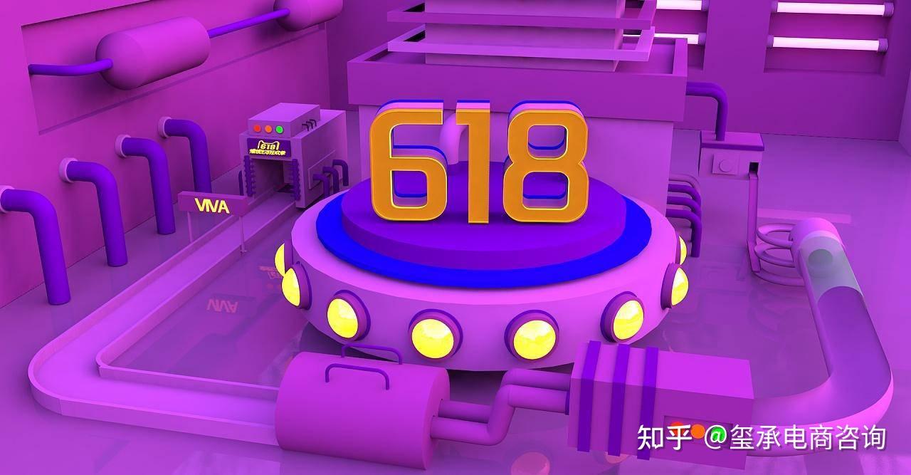 淘宝的转化指数怎么换算_淘宝交易转化指数_淘宝支付转化率指数
