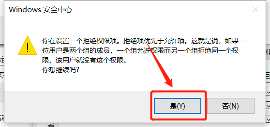 v2-4b97bf7a7bdfffca9ad475f20aa83dfb_r.jpg