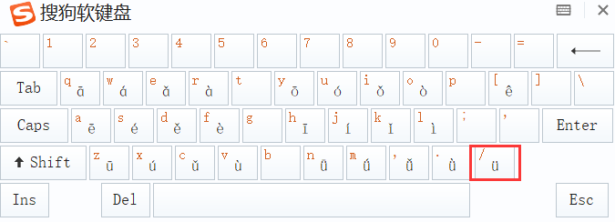 拼音的对齐方式