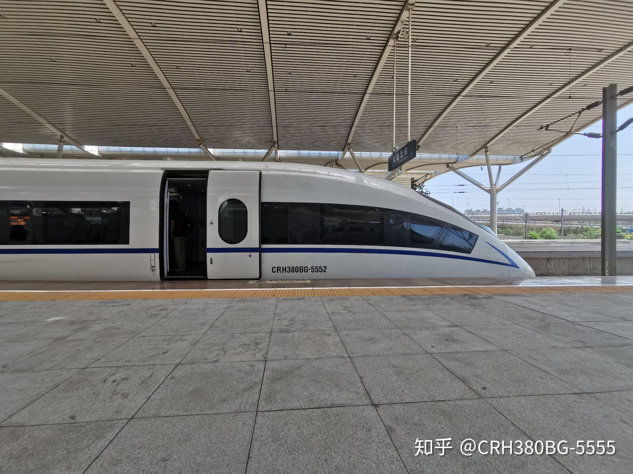 g723(营口东站-沈阳南站)本务中国铁路哈尔滨集团有限公司哈尔滨动车