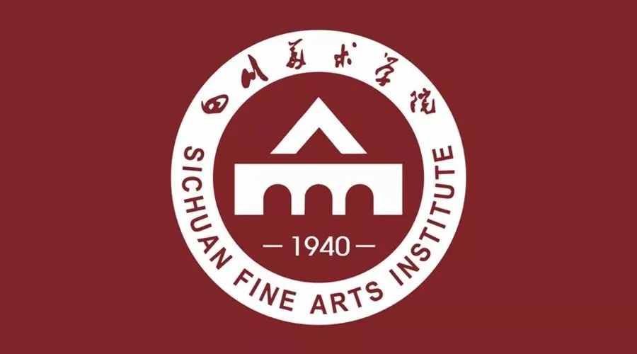 权威发布四川美术学院2022年本科招生专业考试大纲内附详细考试内容和