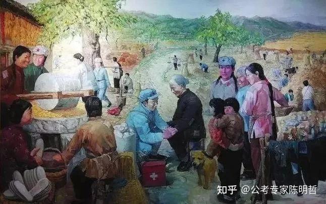 周公解梦：盐池