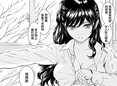 兴趣推荐 收藏夹 知乎