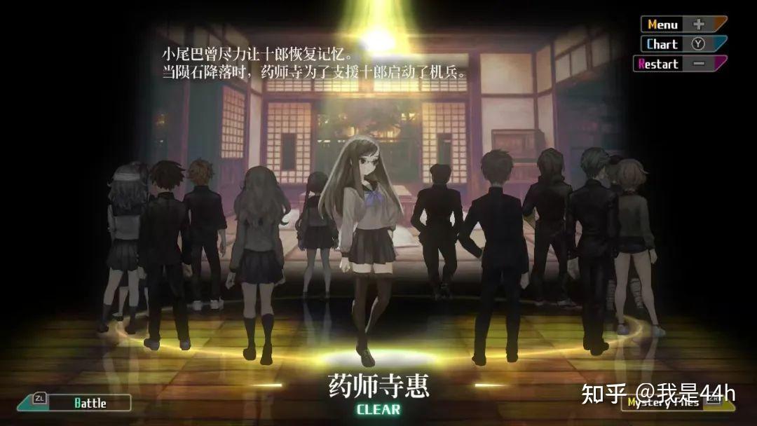 《十三机兵防卫圈》解构:一部现代叙事杰作的游戏设计分析 - 知乎