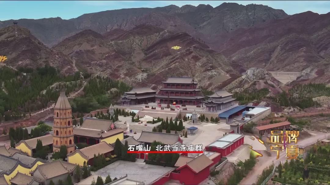 当煤城变为美城快来畅游石嘴山