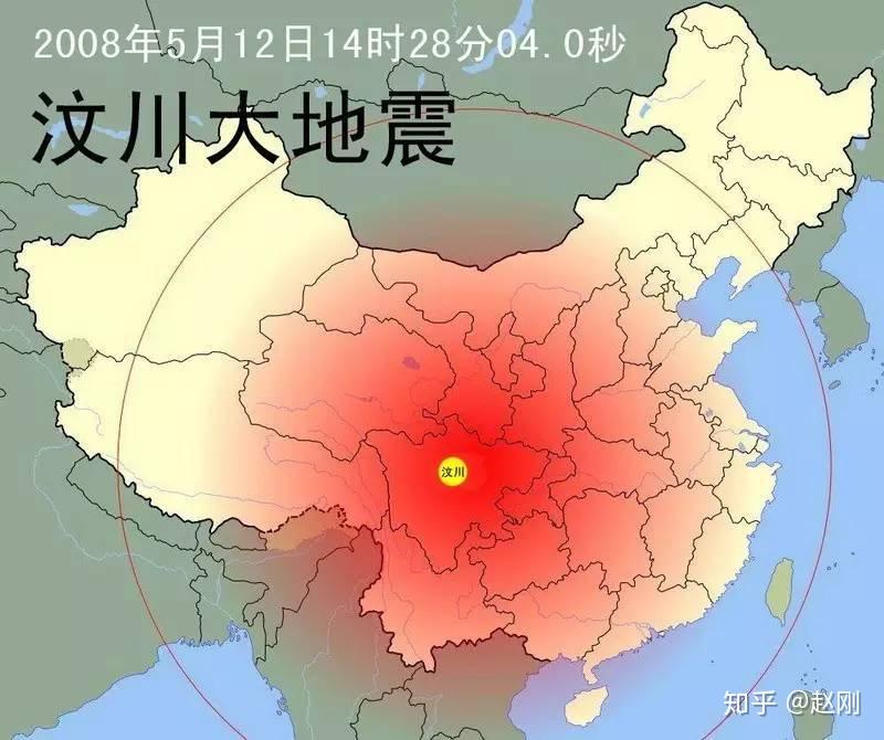 十年了还记得那句口号汶川顶住中国加油