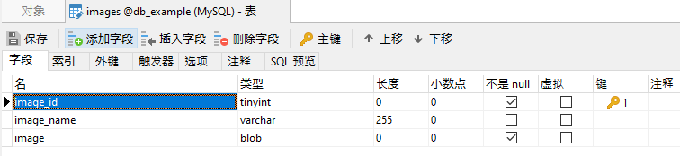 实战演练 | 使用 Navicat 在 MySQL 中存储图像 - 知乎