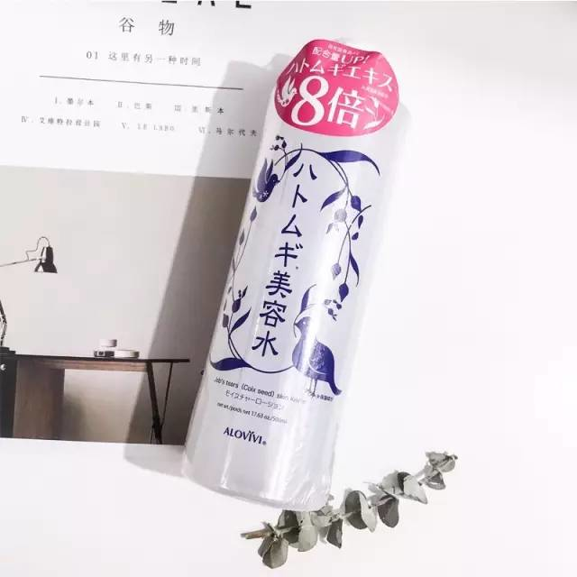 敏感性混合肌肤,求推荐护肤和化妆品?