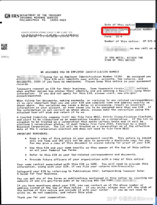 在美国注册公司开户有没有风险？