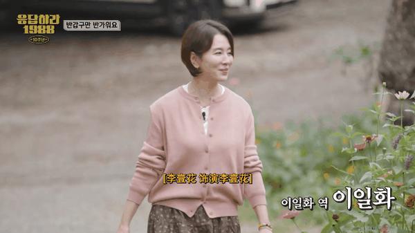 《请回答1988 十周年MT》逆天9.7分神剧，十年后又杀疯了