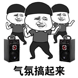 300_300gif 动态图 动图