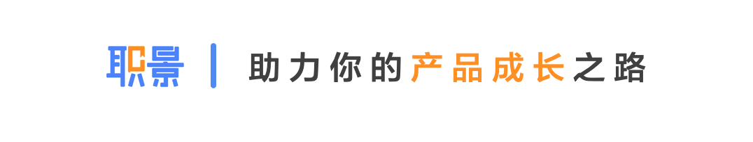 产品分析 | 万字长文,全方位拆解B站 - 知乎