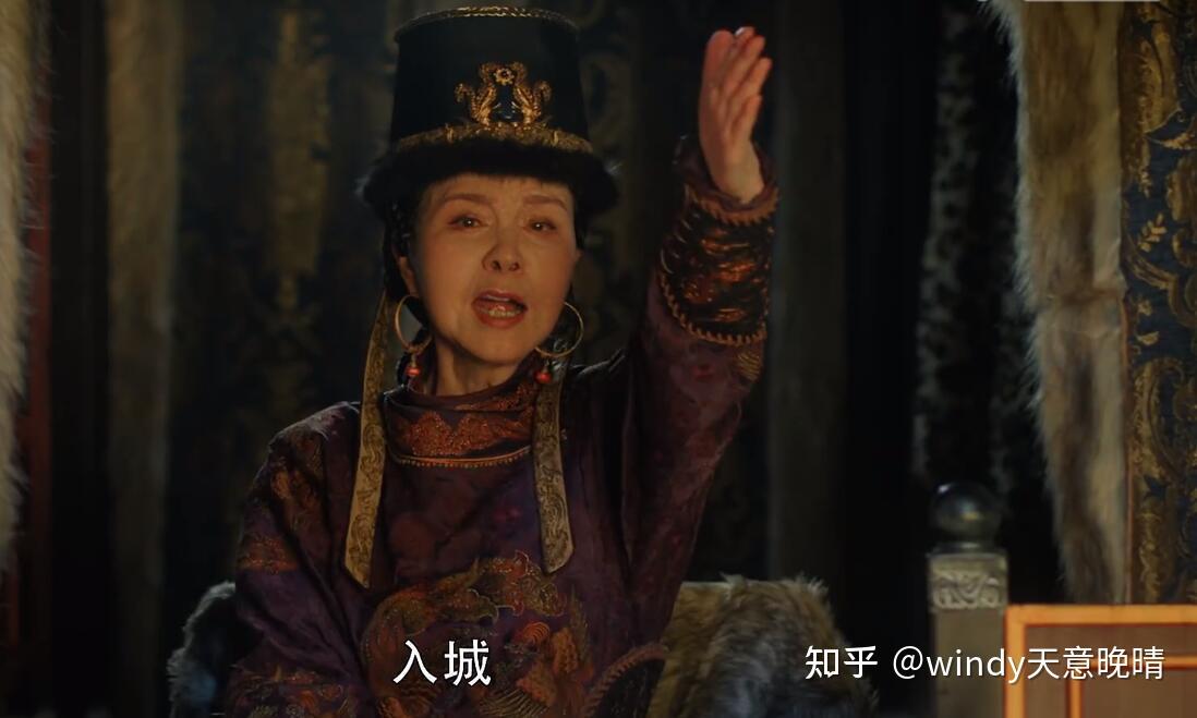 4,归亚蕾饰演的萧太后