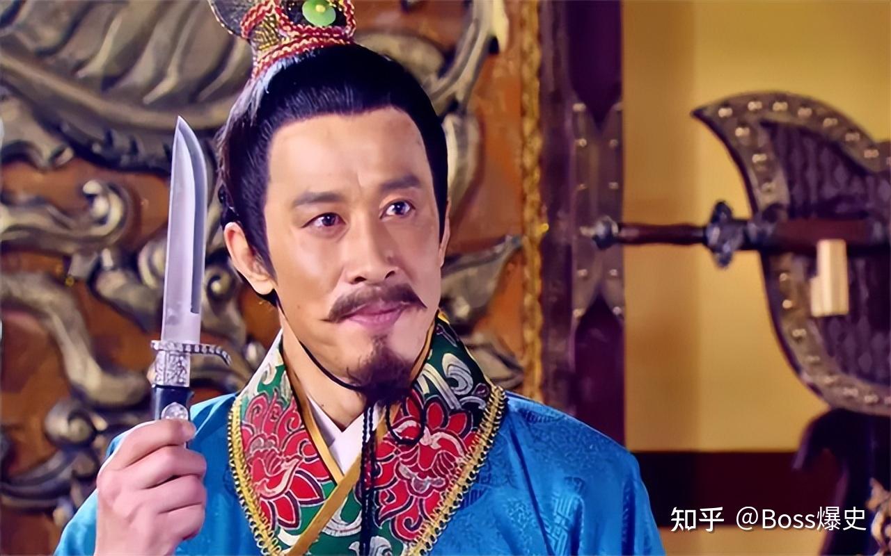 苏定方被歪曲成小人