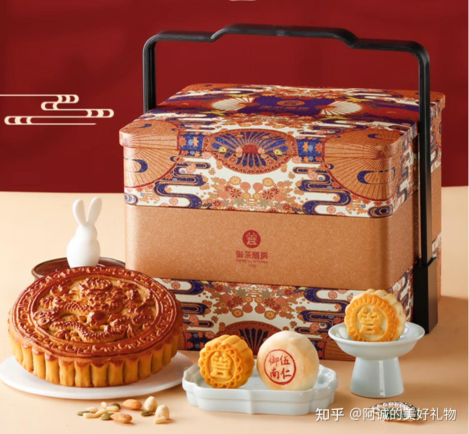 中秋节月饼推荐,中秋节见家长礼物,中秋节送领导送老师送导师送父母送