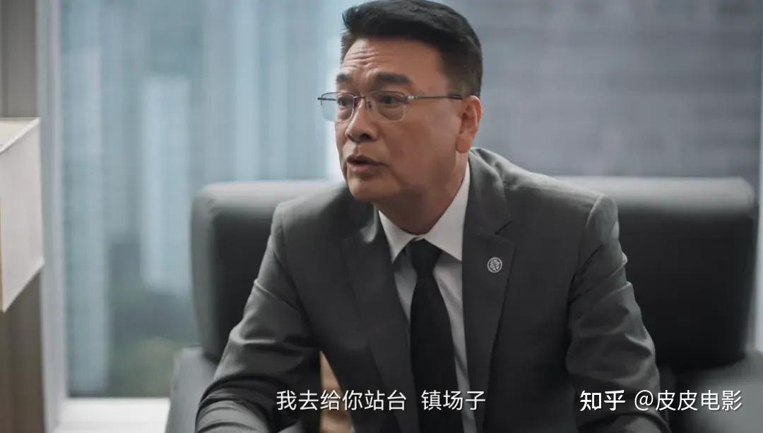 于和伟将赵辉身上这种处于人性灰色地带的特点,演得十分出彩.