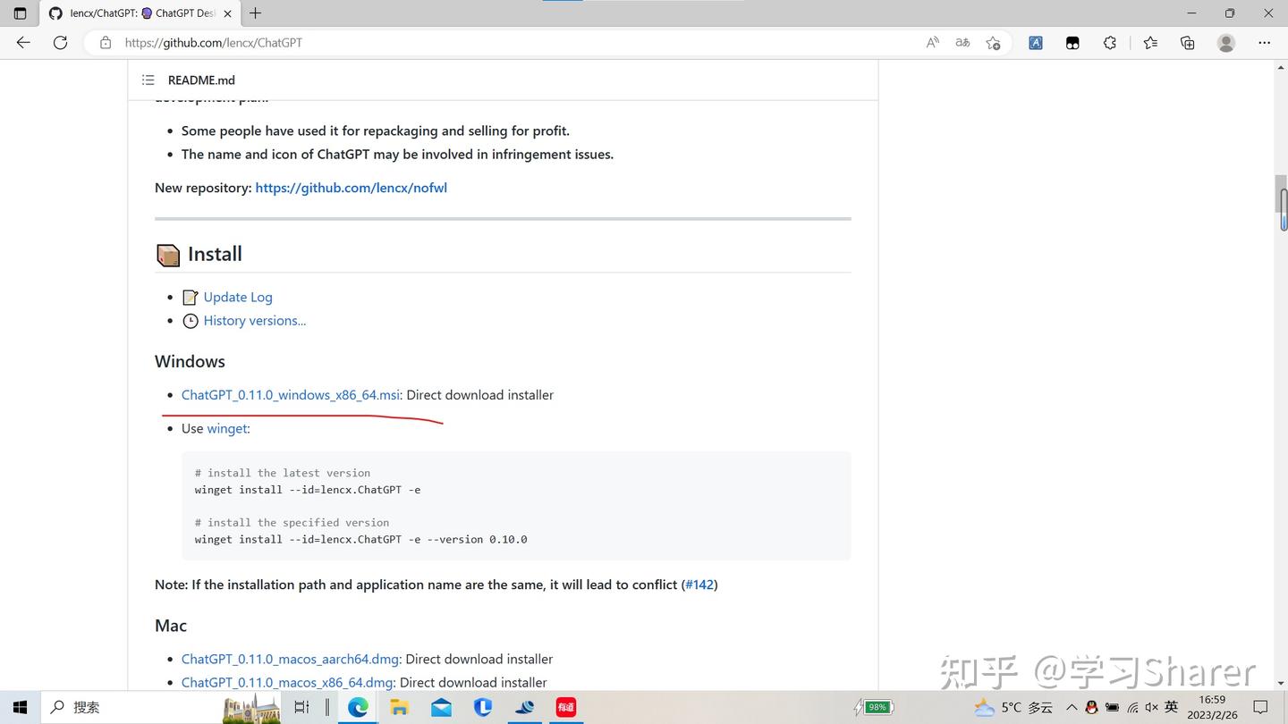 ChatGPT有什么新奇脚本玩法？ - 知乎