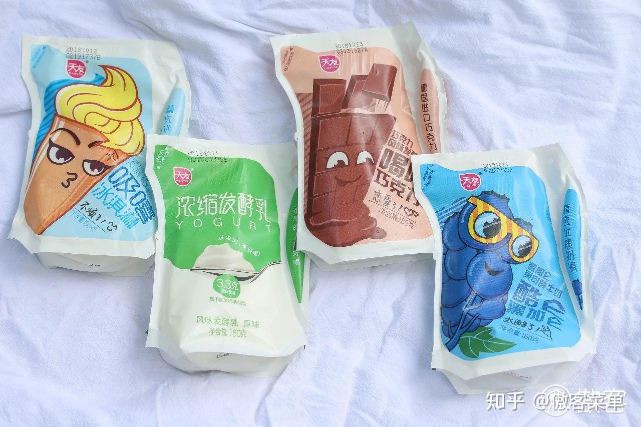 產品信息:種類:風味發酵乳保質期:21天價格:7.