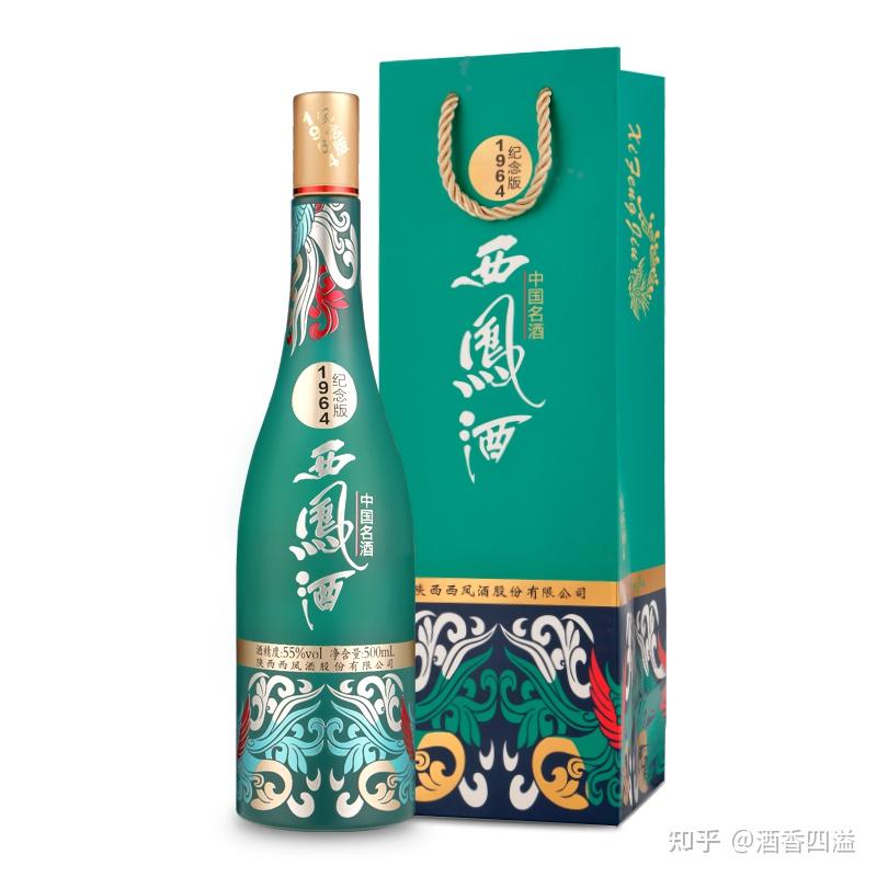 西鳳酒怎麼樣西鳳酒哪款好喝2022年西鳳酒推薦綠脖西鳳西鳳375酒海