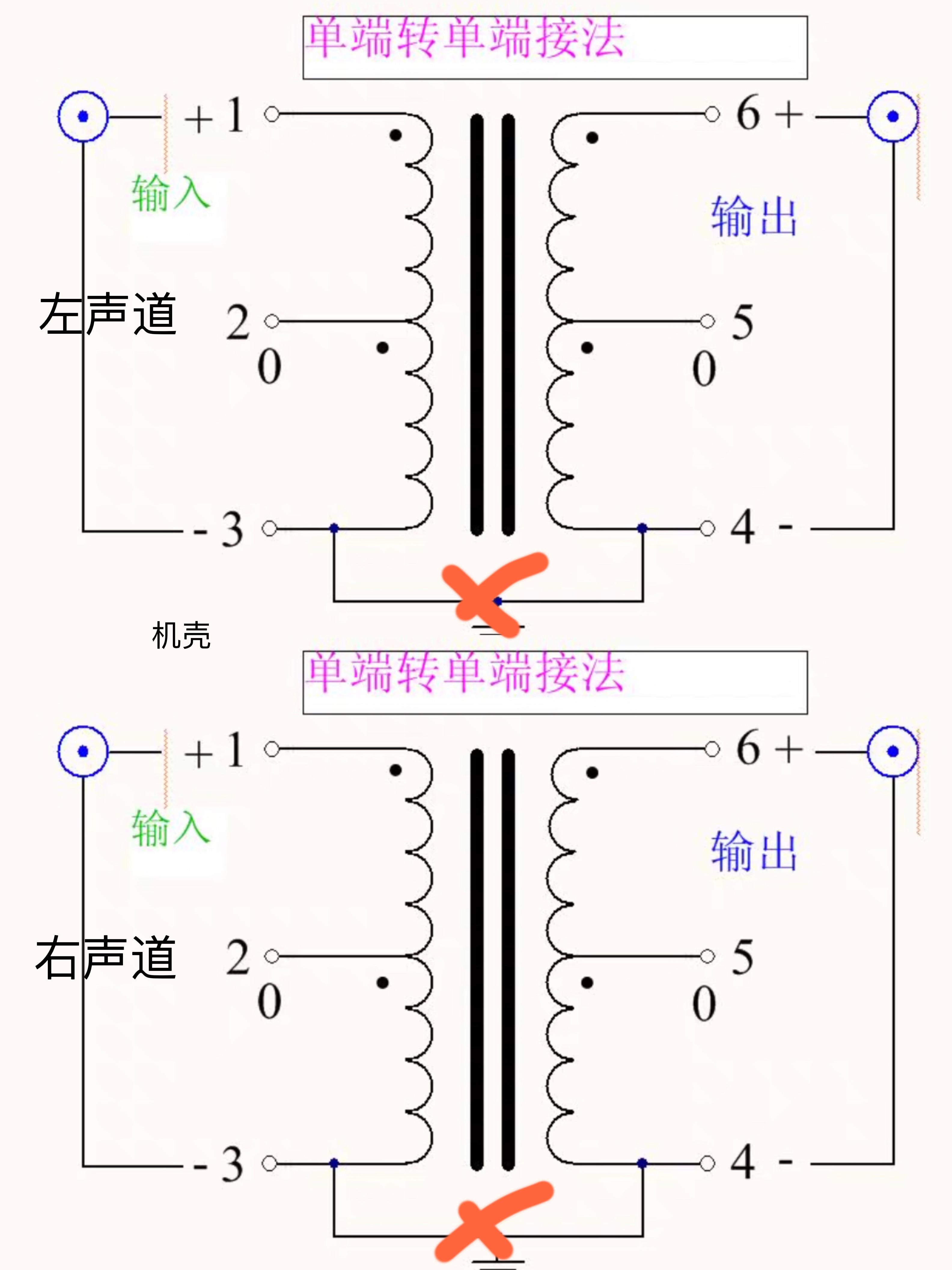 干式隔离变压器接线图图片