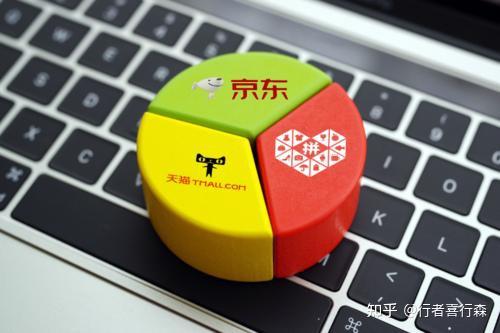 拼喔代营运可信赖吗_有什么样可信赖的拼喔营运子公司__chan_(喔代营运)