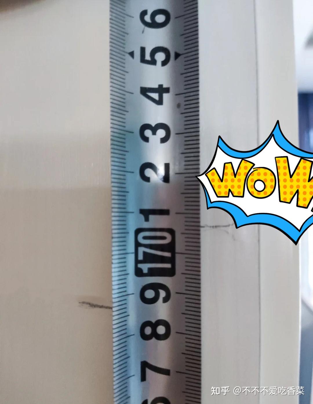 大学三年长高7厘米的秘密