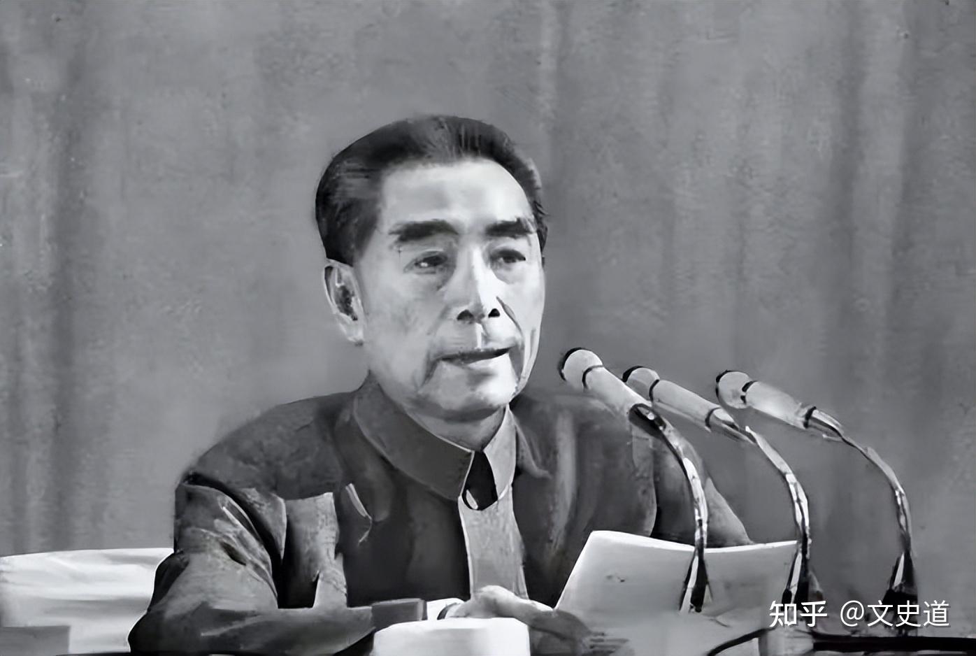 1975年，黄维特赦出狱，得知一件事的真相后：我真对不起周总理 - 知乎
