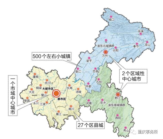 重慶主城21區藍圖徐徐展開這4個區將率先與中心區同城