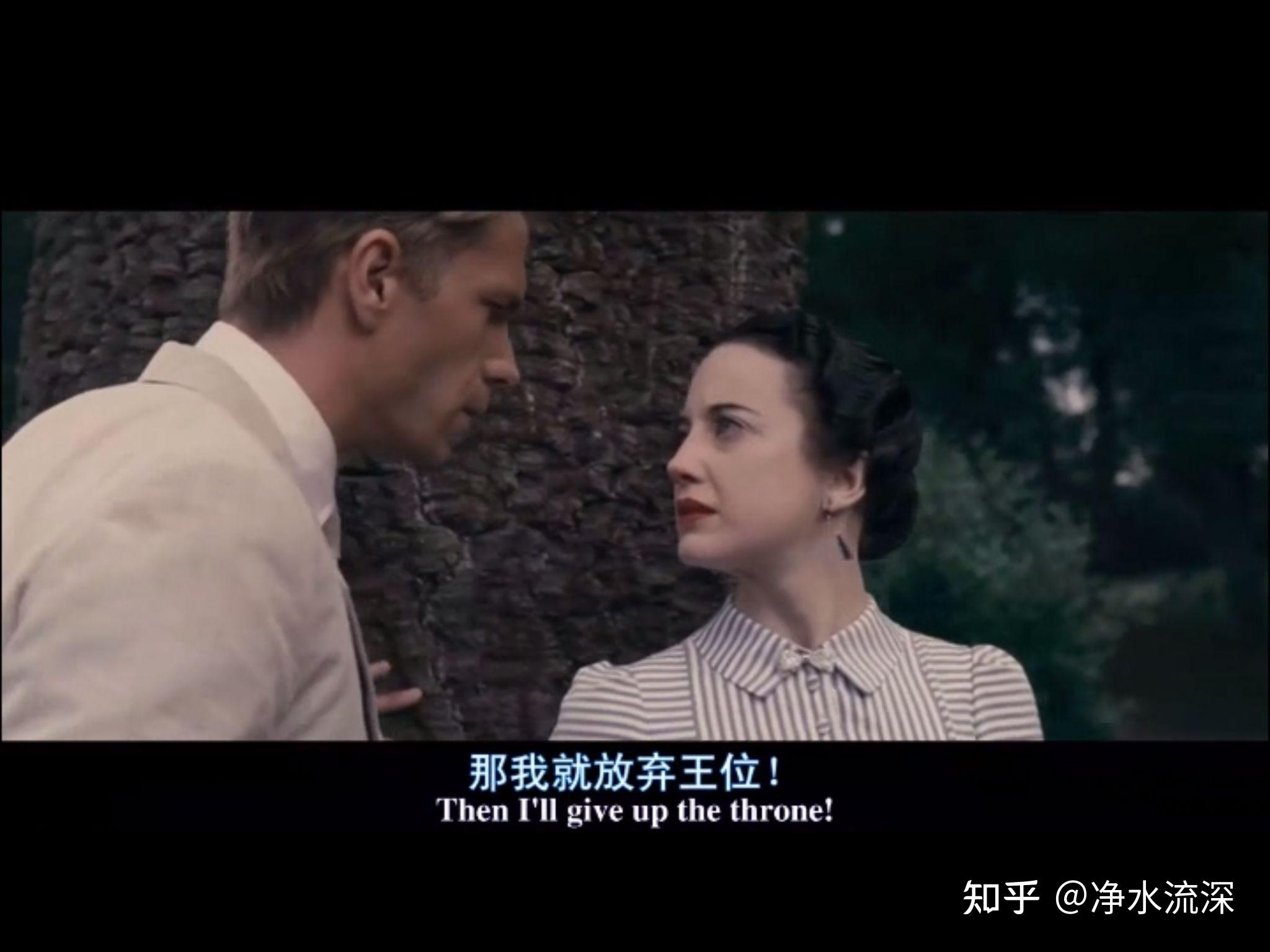 倾国之恋:众叛亲离的爱情能否长久 - 知乎