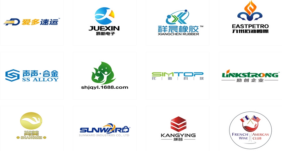 設計一個logo價格logo製作價格logo設計價錢價格多少錢費用