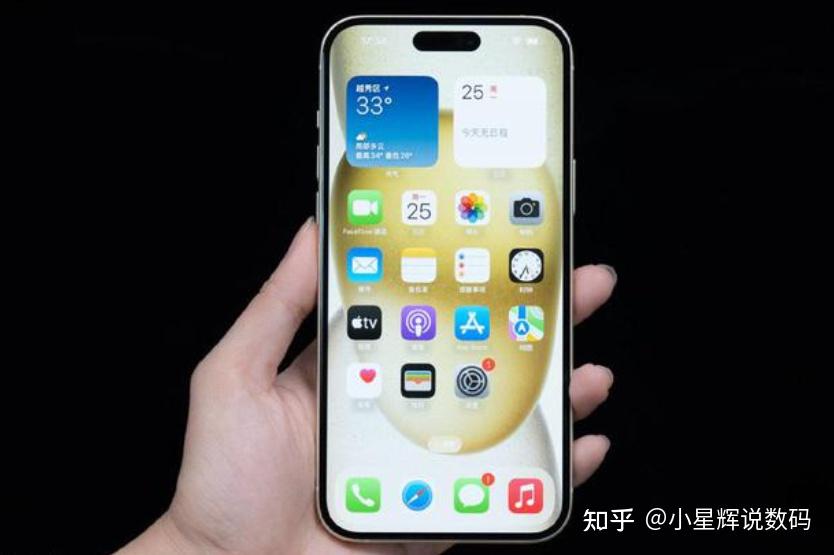 4月买手机为什么更推荐iphone15而不是iphone13