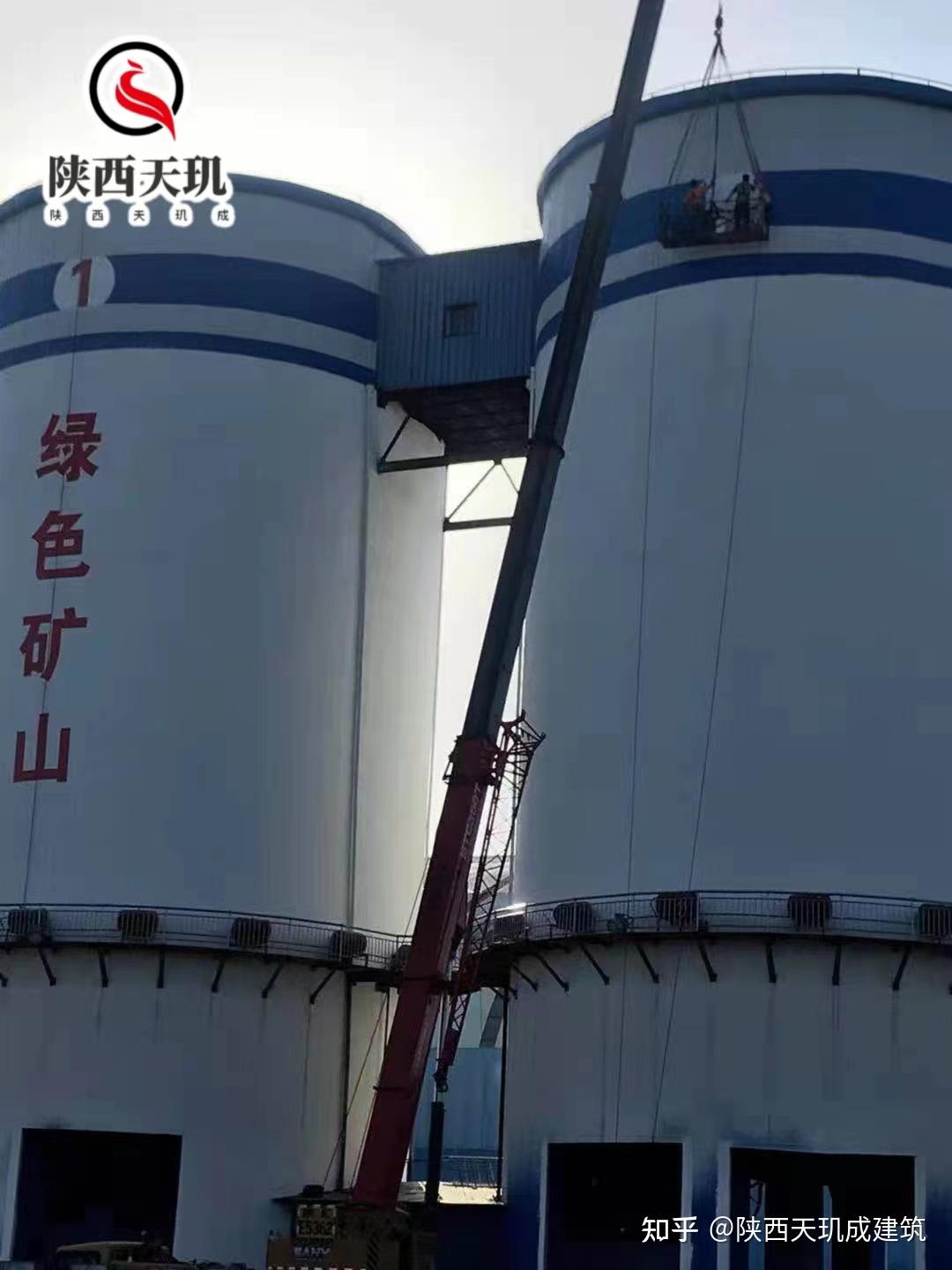 清理煤矿筒仓储煤仓落煤管煤仓施工煤仓堵煤怎样处理 - 知乎